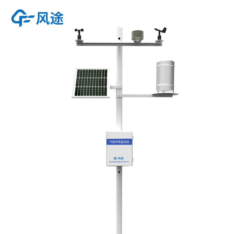 微氣象站是什么？