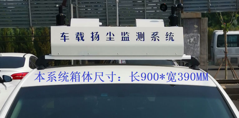 常規(guī)配置，戶外P8單色LED單行顯示