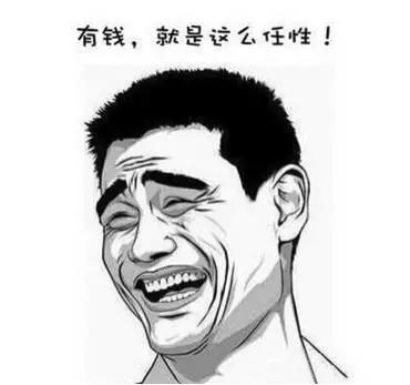 日本天價(jià)櫻桃，一顆就1754元？